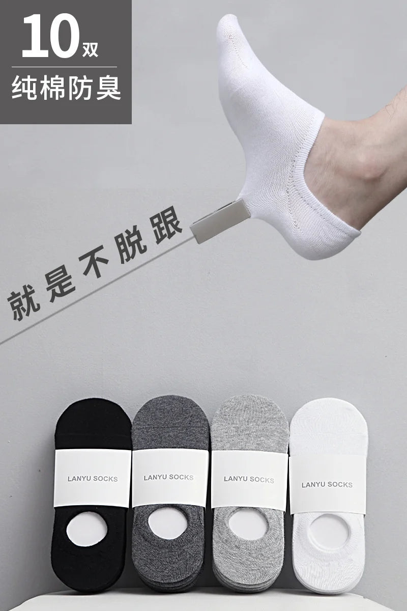 Men's Invisible Silicone Ankle Boat Socks - 5 Pairs Cotton No - Show Slippers - lily supply