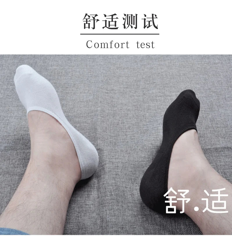 Men's Invisible Silicone Ankle Boat Socks - 5 Pairs Cotton No - Show Slippers - lily supply