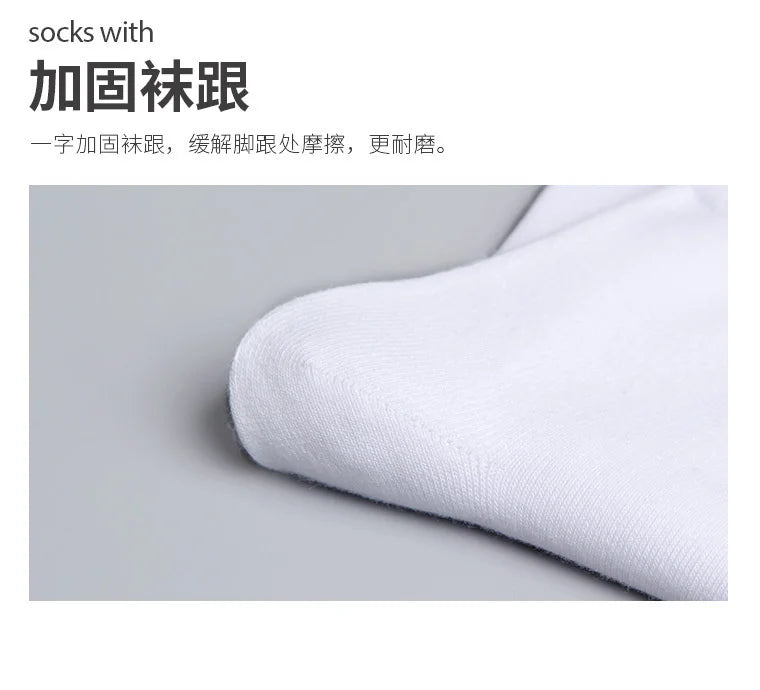 Men's Invisible Silicone Ankle Boat Socks - 5 Pairs Cotton No-Show Slippers