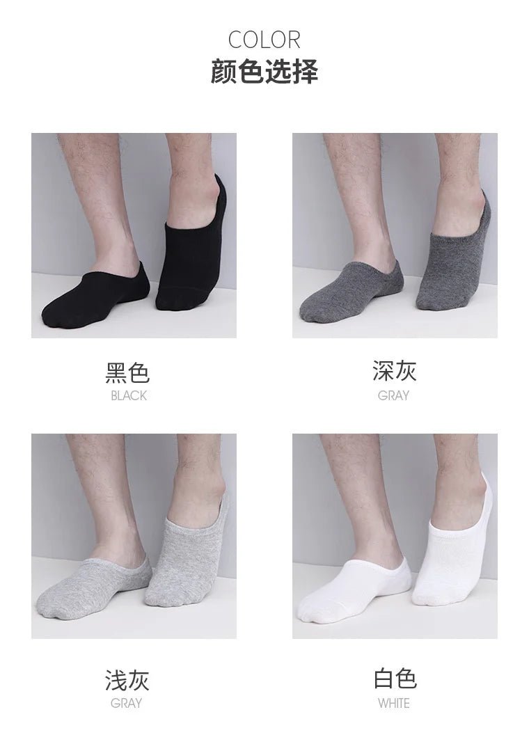 Men's Invisible Silicone Ankle Boat Socks - 5 Pairs Cotton No - Show Slippers - lily supply