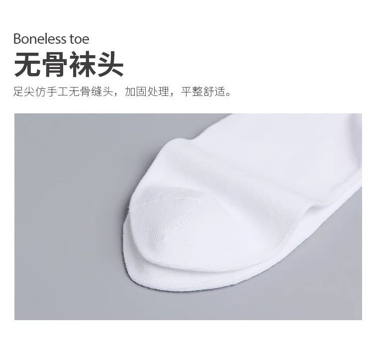 Men's Invisible Silicone Ankle Boat Socks - 5 Pairs Cotton No - Show Slippers - lily supply