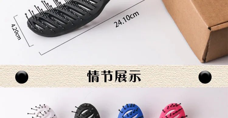 9 - Row Detangling Hair Brush - Scalp Massage Styling Hairbrush - lily supply