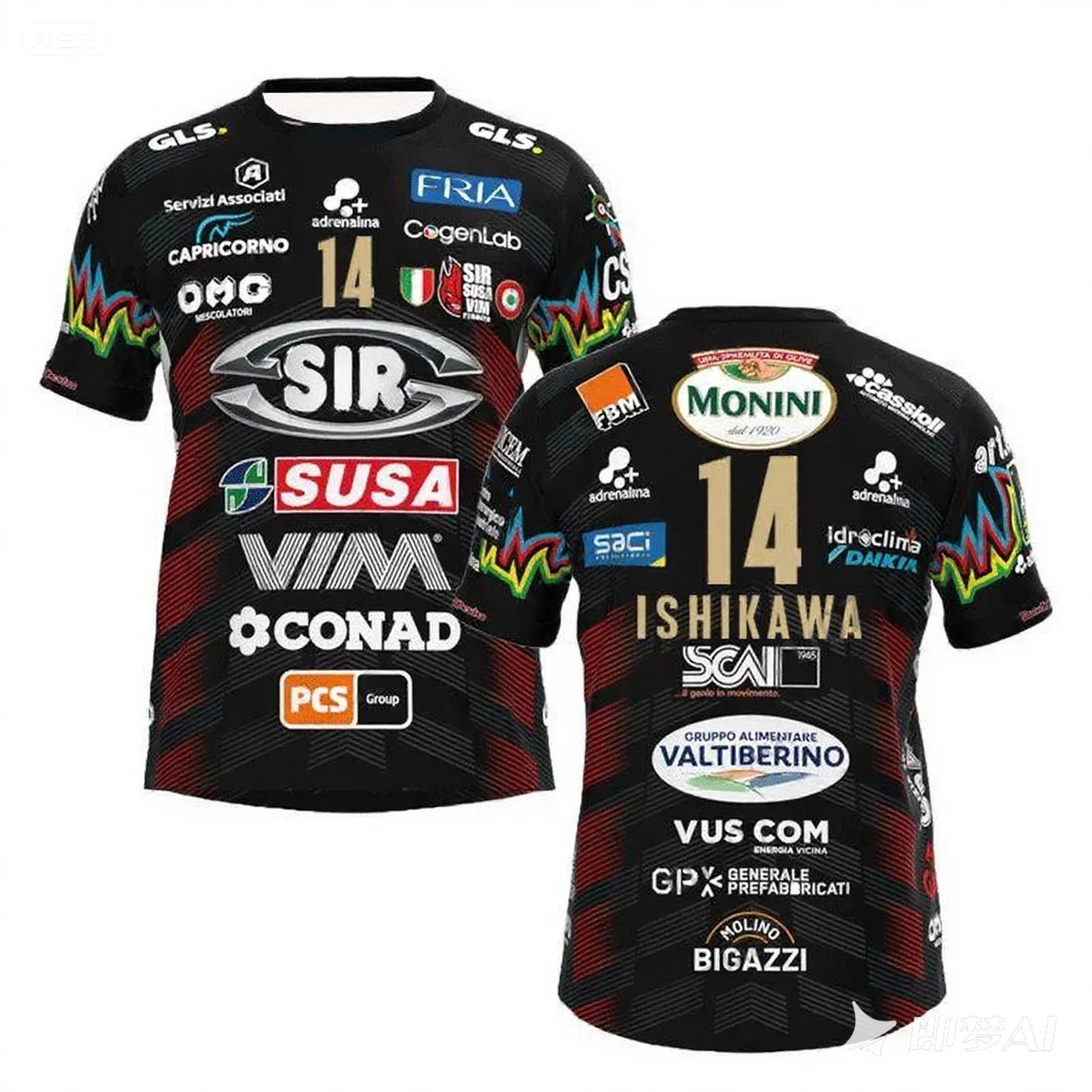Sir Safety Perugia 14 Volleyball Jersey – Unisex Fan Shirt - lily supply