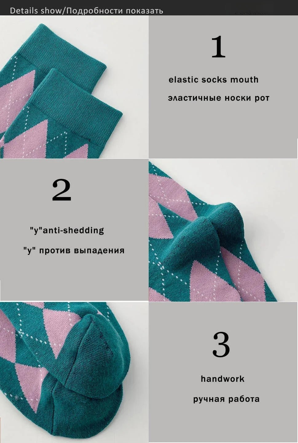 Women's Organic Cotton Diamond Thigh High Socks – Textured Long Socks - lily supply