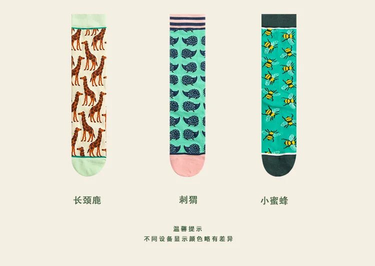 Women's Plant, Hedgehog & Sloth Print Socks – Trendy Casual Socks - lily supply