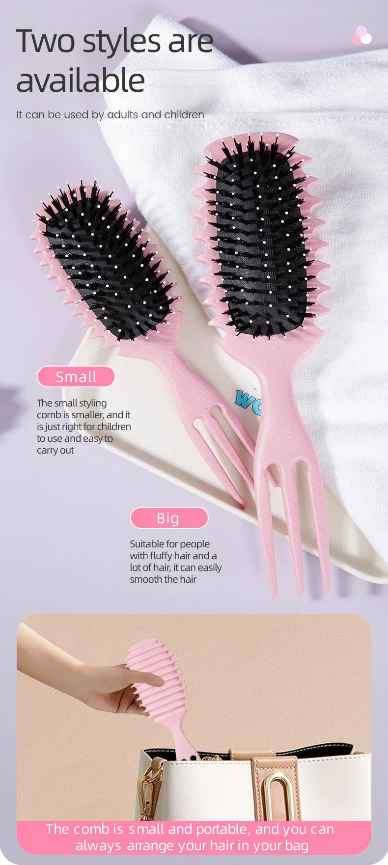 Candy Curly Hair Styling Brush - Nylon Bristle Detangling Comb - lily supply