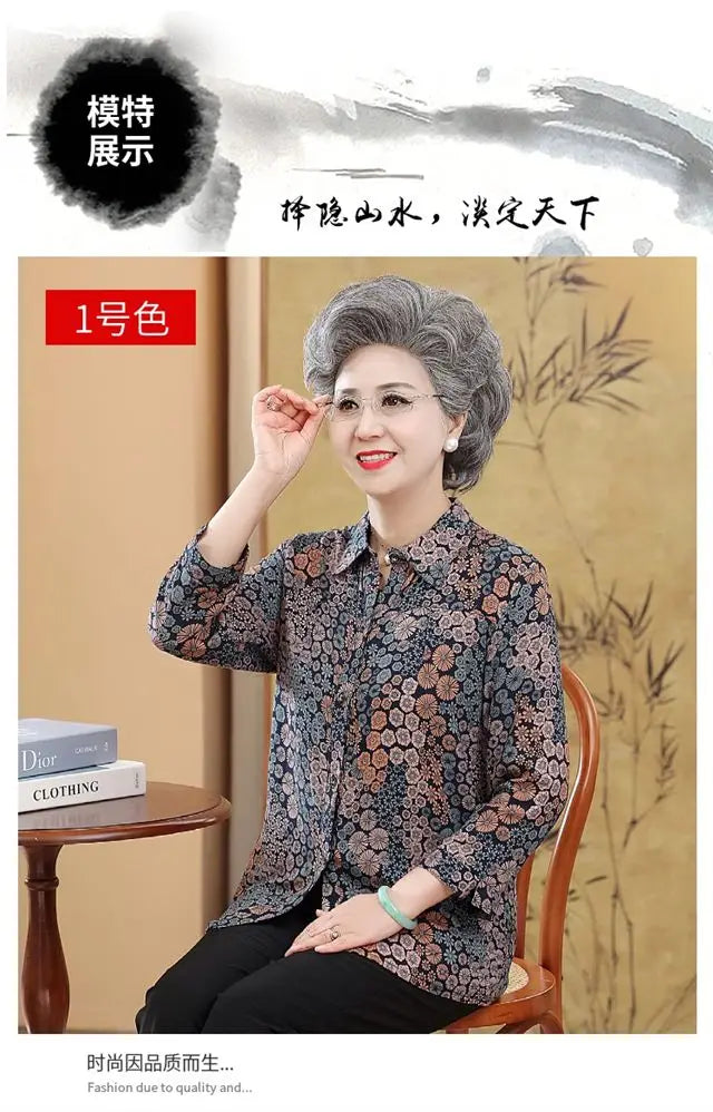 Floral Print Women's Two-Piece Set