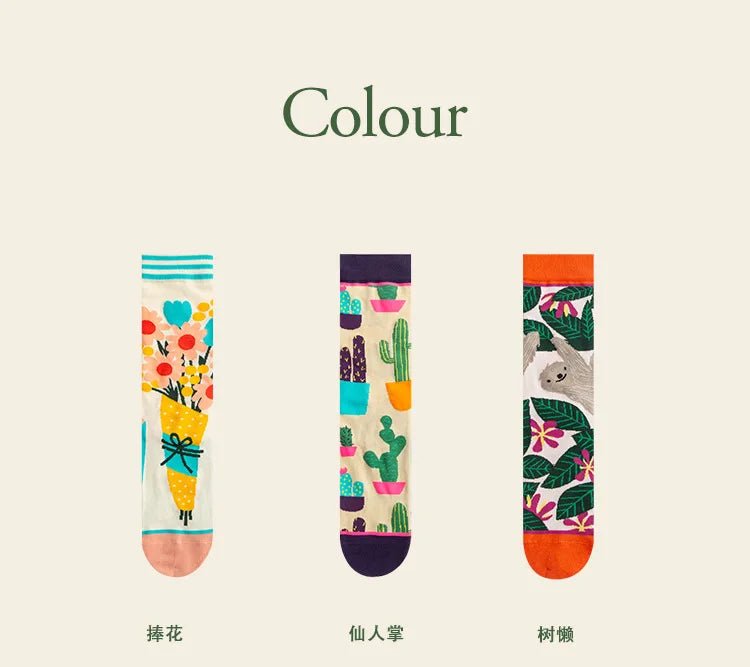 Women's Plant, Hedgehog & Sloth Print Socks – Trendy Casual Socks - lily supply