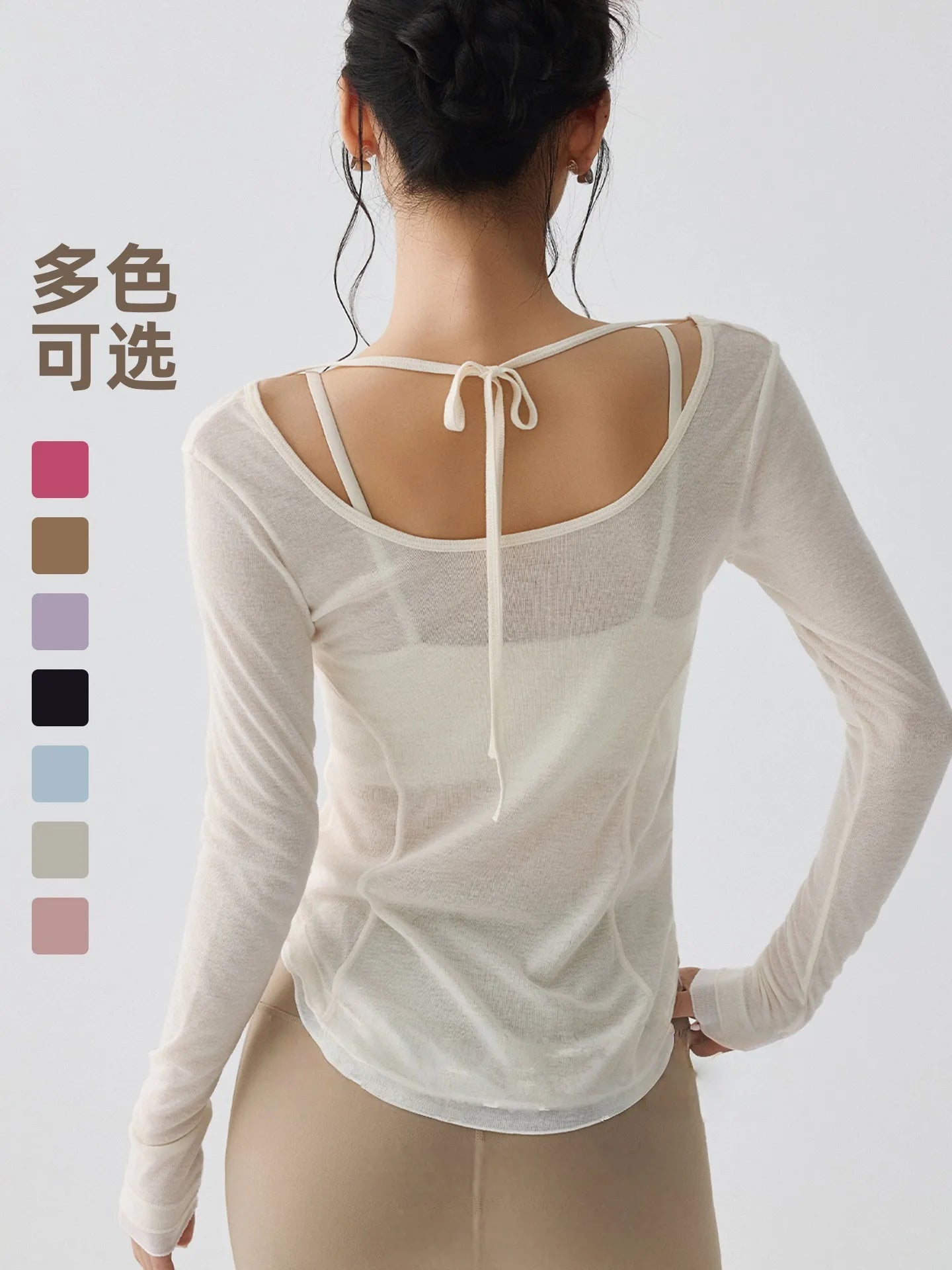 Women's Long Sleeve Sports Shirt Yoga Wear Fitness T-Shirt Quick - dry Running T-shirt Workout Top Female Gym Shirt Clothing - lily supply