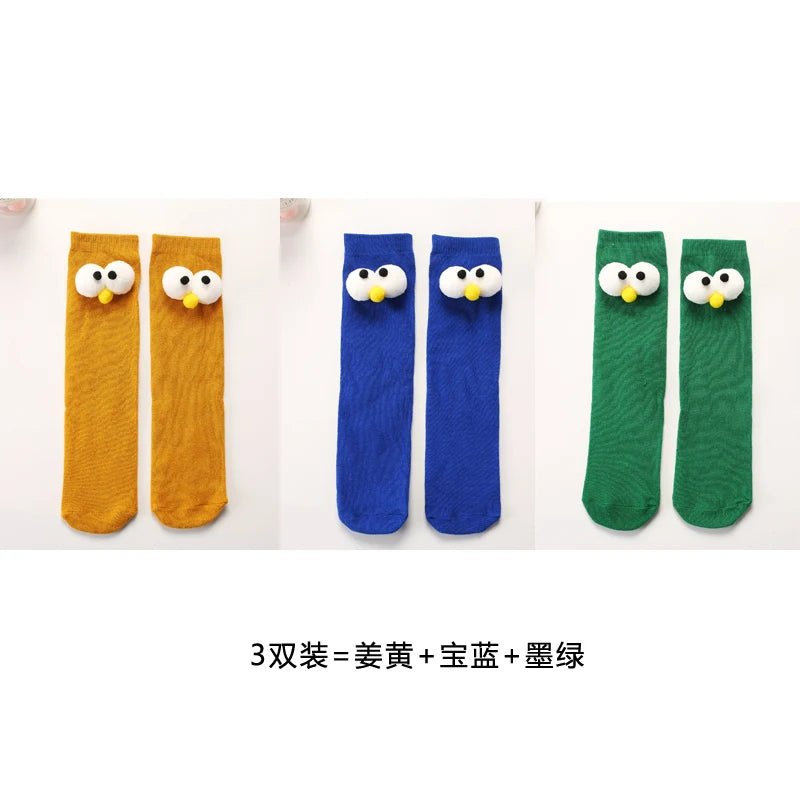 Women's 3D Eyes Funny Kawaii Socks - Harajuku Designer Cute Happy Gift Socks - lily supply