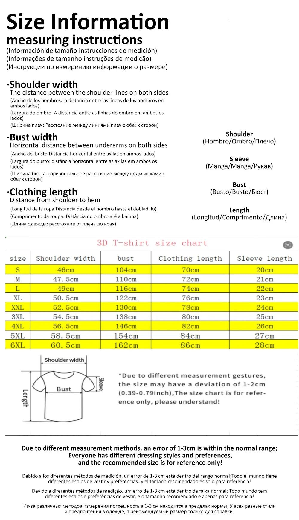 Summer Rugby Team T-Shirt Men Women Soccer Jerseys Casual Sports Oversized Gym Top 3D Print T Shirt for Daily Wear - lily supply