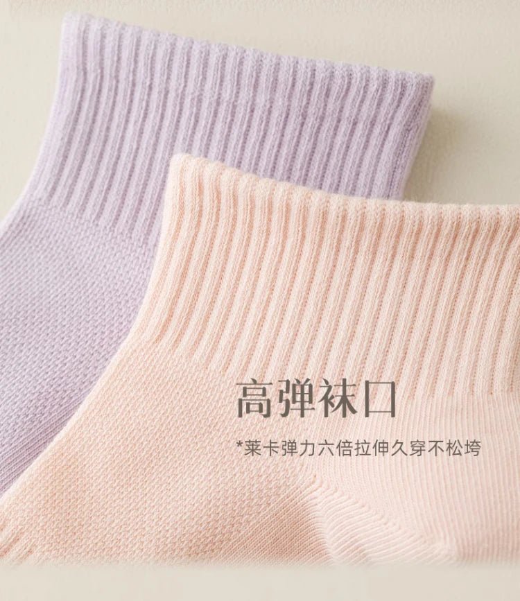 Women's 100% Cotton Short Sports Socks - 6 Pairs Breathable Mesh Low Top - lily supply