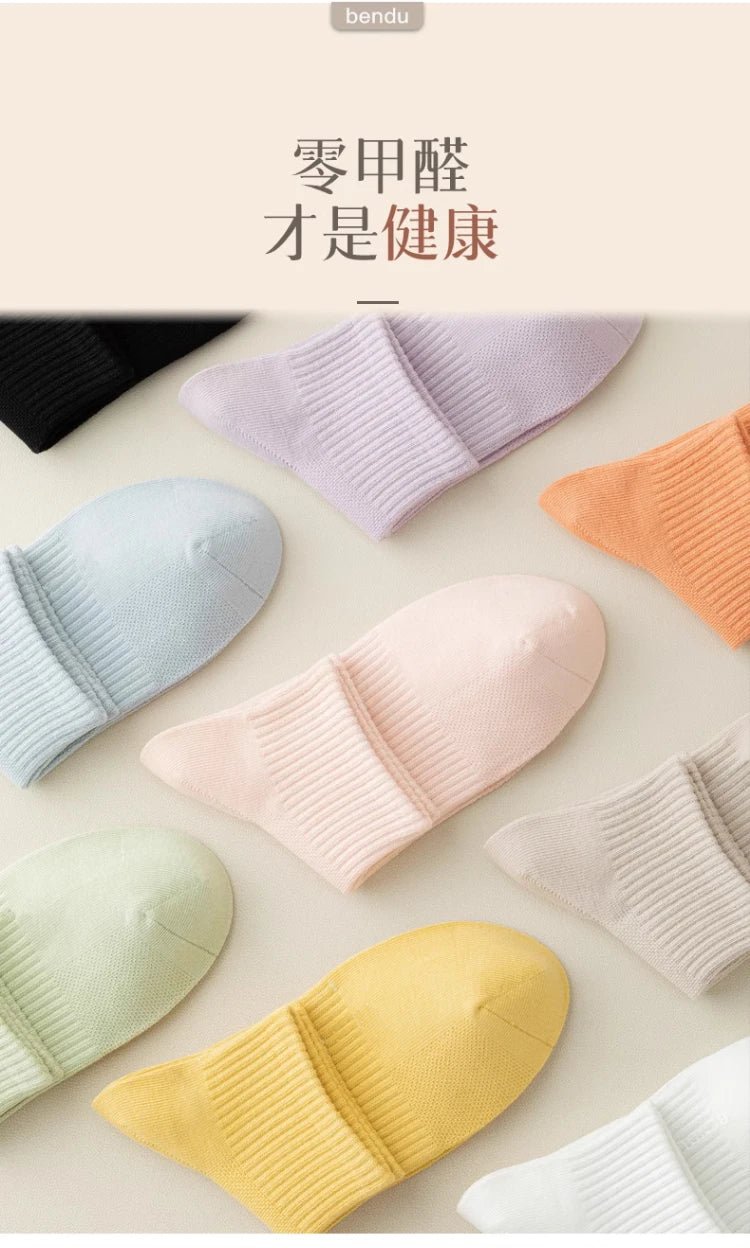 Women's 100% Cotton Short Sports Socks - 6 Pairs Breathable Mesh Low Top - lily supply