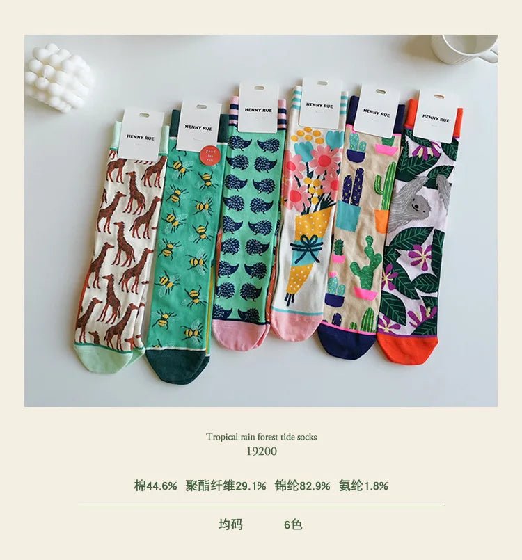Women's Plant, Hedgehog & Sloth Print Socks – Trendy Casual Socks - lily supply