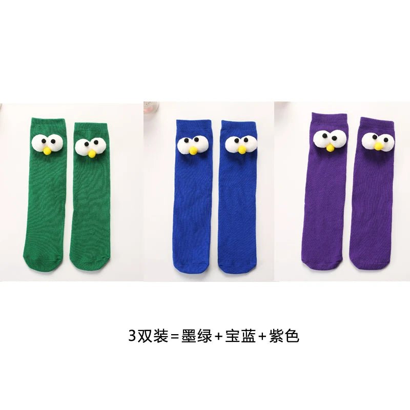 Women's 3D Eyes Funny Kawaii Socks - Harajuku Designer Cute Happy Gift Socks - lily supply