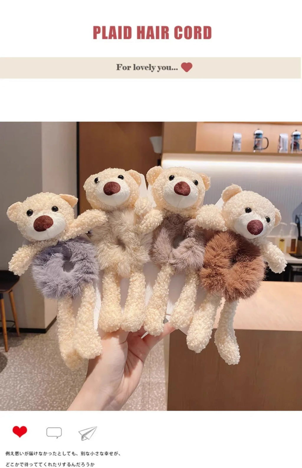 Plush 3D Bear Kawaii Scrunchie - Sweet Cartoon Hair Tie Headband - lily supply