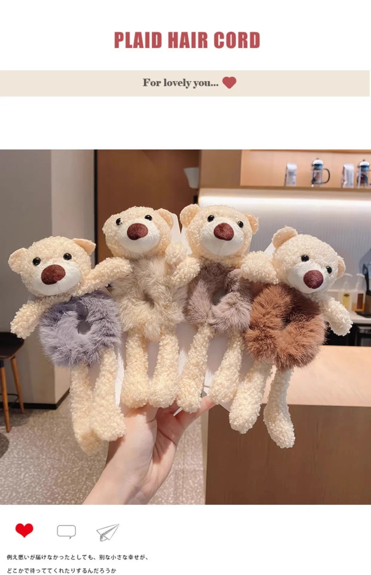 Plush 3D Bear Kawaii Scrunchie - Sweet Cartoon Hair Tie Headband - lily supply
