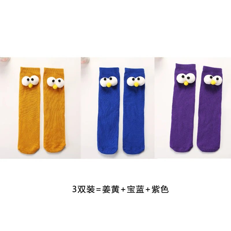 Women's 3D Eyes Funny Kawaii Socks - Harajuku Designer Cute Happy Gift Socks - lily supply