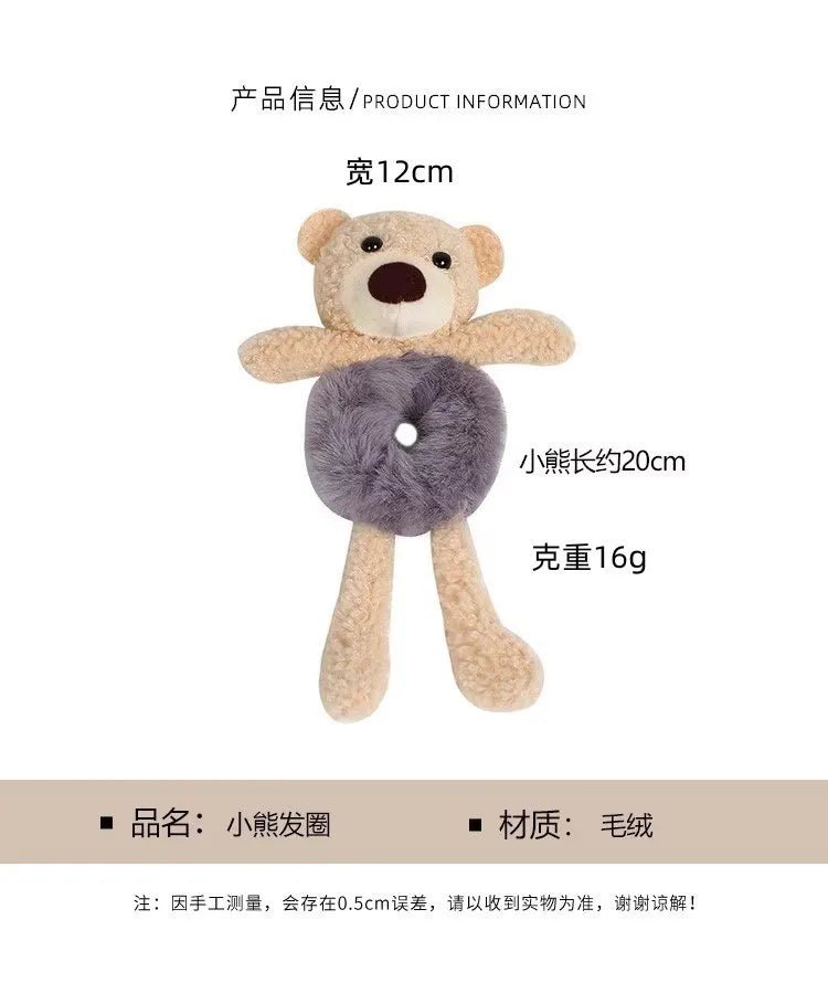 Plush 3D Bear Kawaii Scrunchie - Sweet Cartoon Hair Tie Headband - lily supply