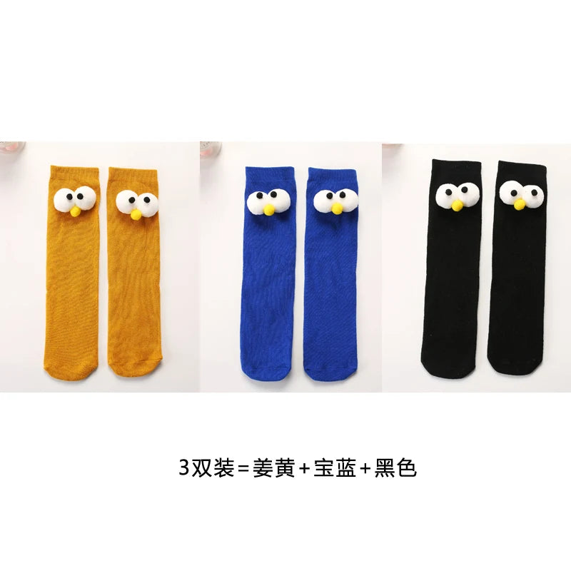 Women's 3D Eyes Funny Kawaii Socks - Harajuku Designer Cute Happy Gift Socks