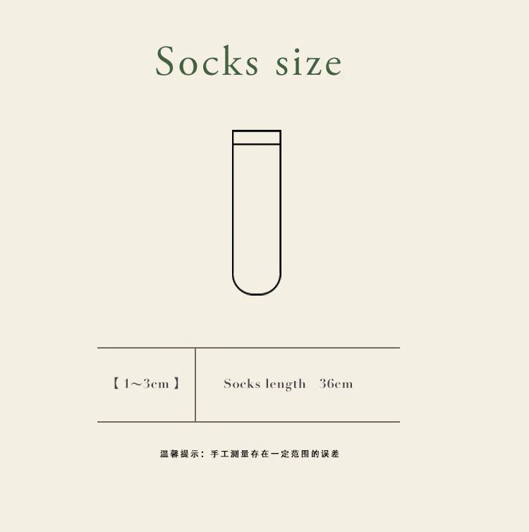 Women's Plant, Hedgehog & Sloth Print Socks – Trendy Casual Socks - lily supply