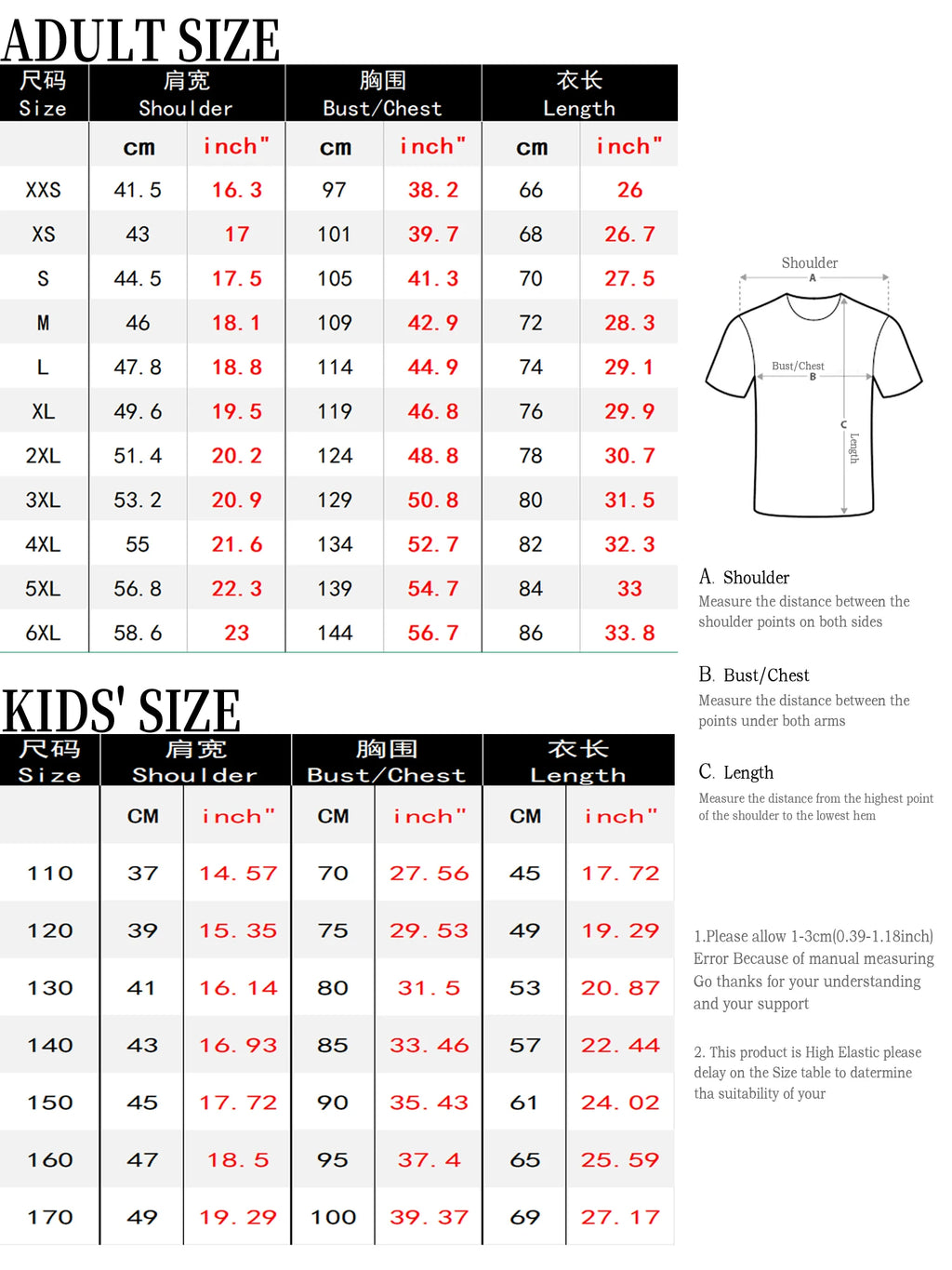 Custom Soccer Jersey – Personalised with Your Image, Name & Number - lily supply