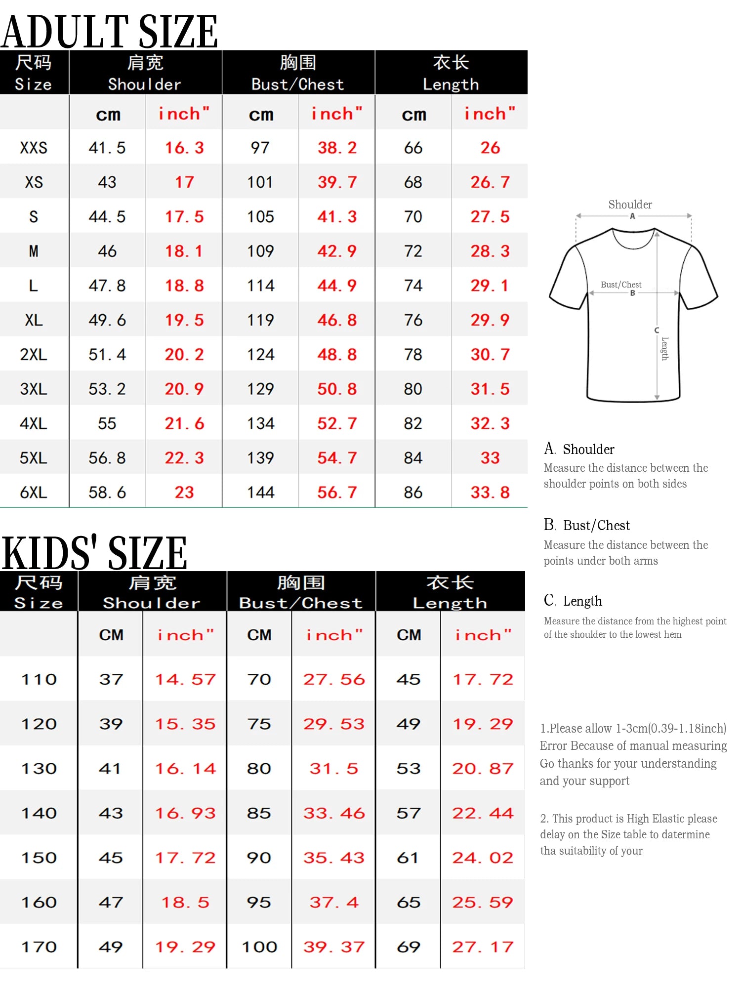 Custom Soccer Jersey – Personalised with Your Image, Name & Number - lily supply