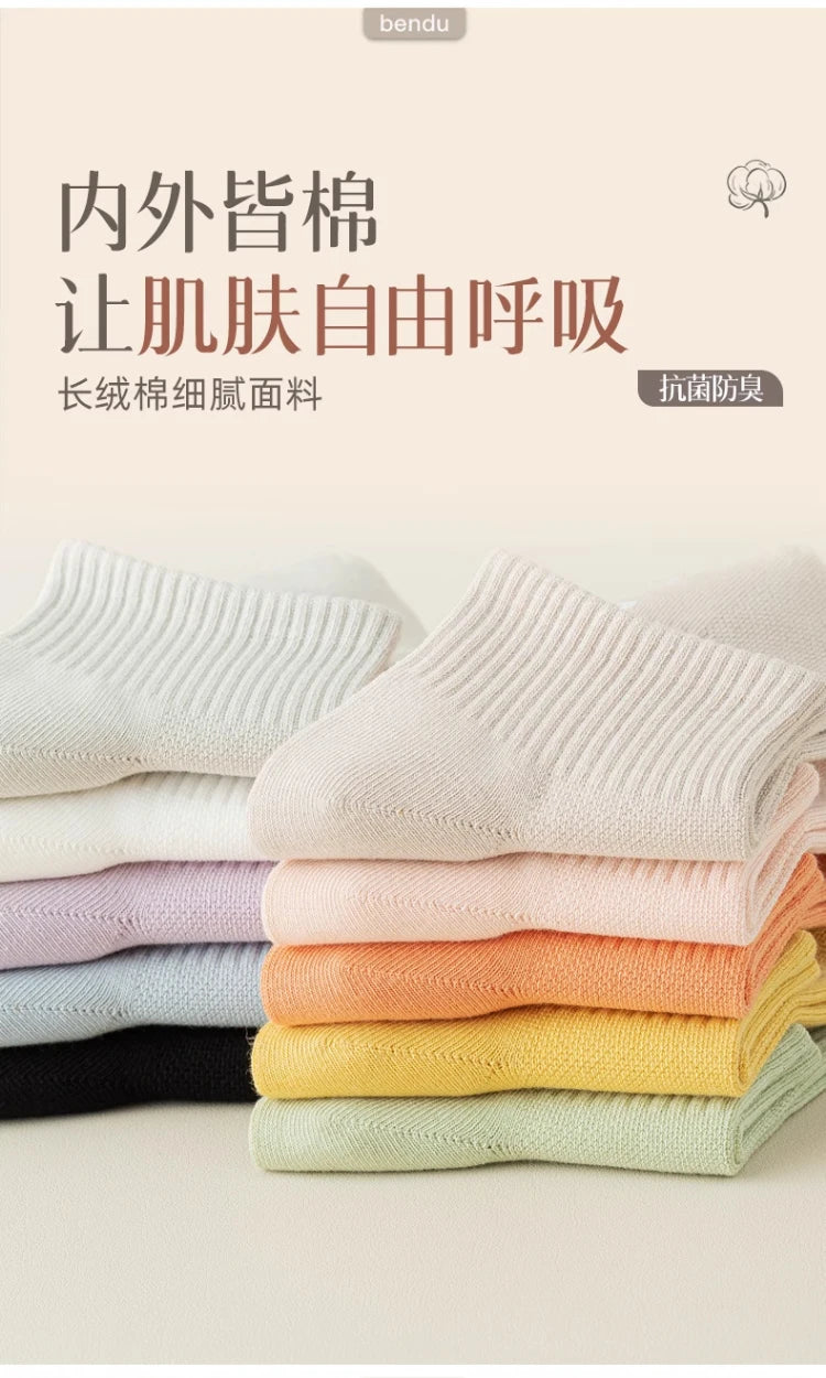 Women's 100% Cotton Short Sports Socks - 6 Pairs Breathable Mesh Low Top