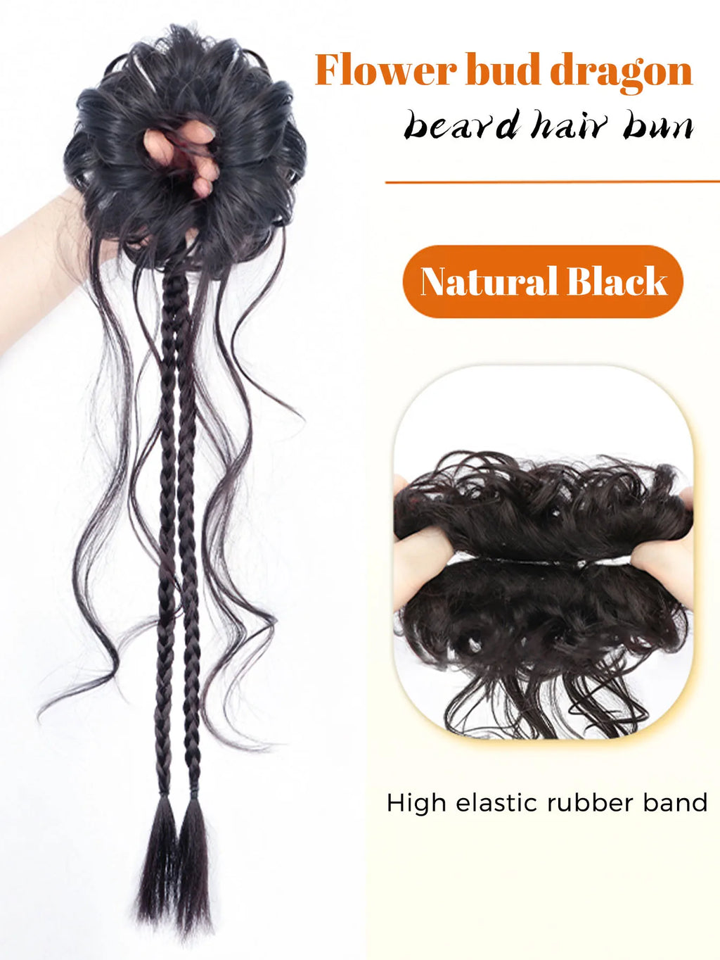 Synthetic Messy Curly Hair Bun Chignon - Y2K Elastic Scrunchy - lily supply