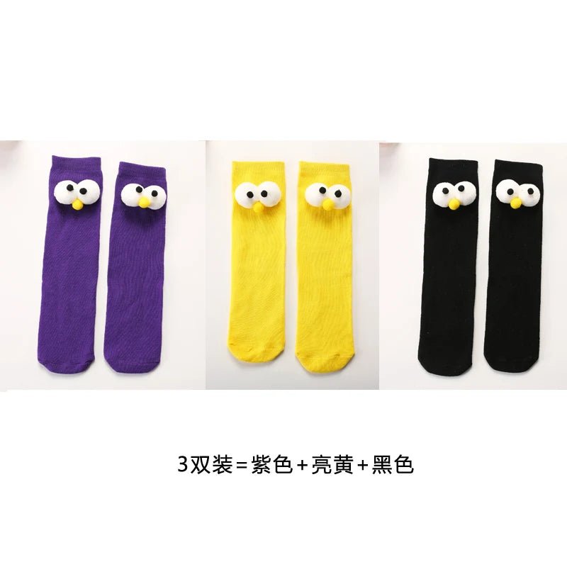 Women's 3D Eyes Funny Kawaii Socks - Harajuku Designer Cute Happy Gift Socks - lily supply