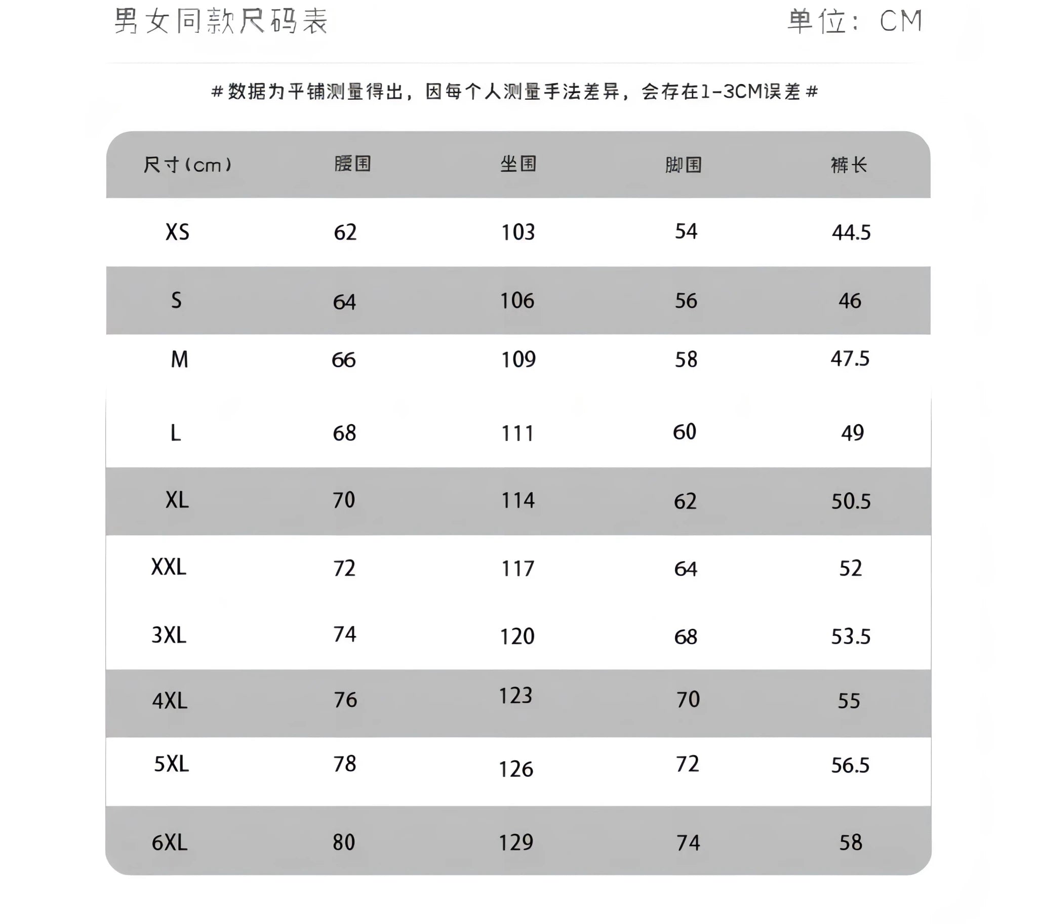 Anime Reimen Football Club 3D Sports Quick - Dry Men T-Shirt Shorts Harajuku Team Jersey Outdoor Street Fitness Casual Pants Set - lily supply