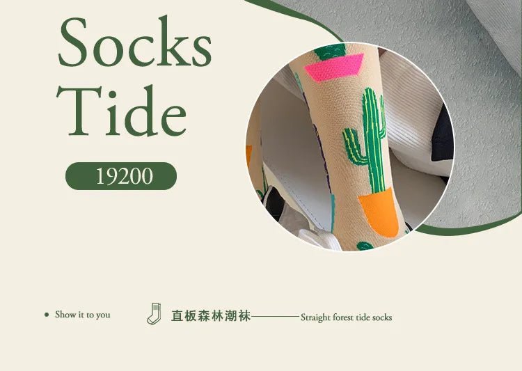 Women's Plant, Hedgehog & Sloth Print Socks – Trendy Casual Socks - lily supply