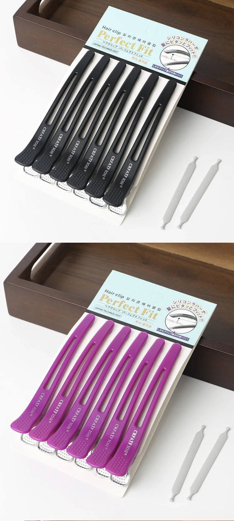 Professional Hair Salon Clip - Hairdressing Tool for Cutting & Perming