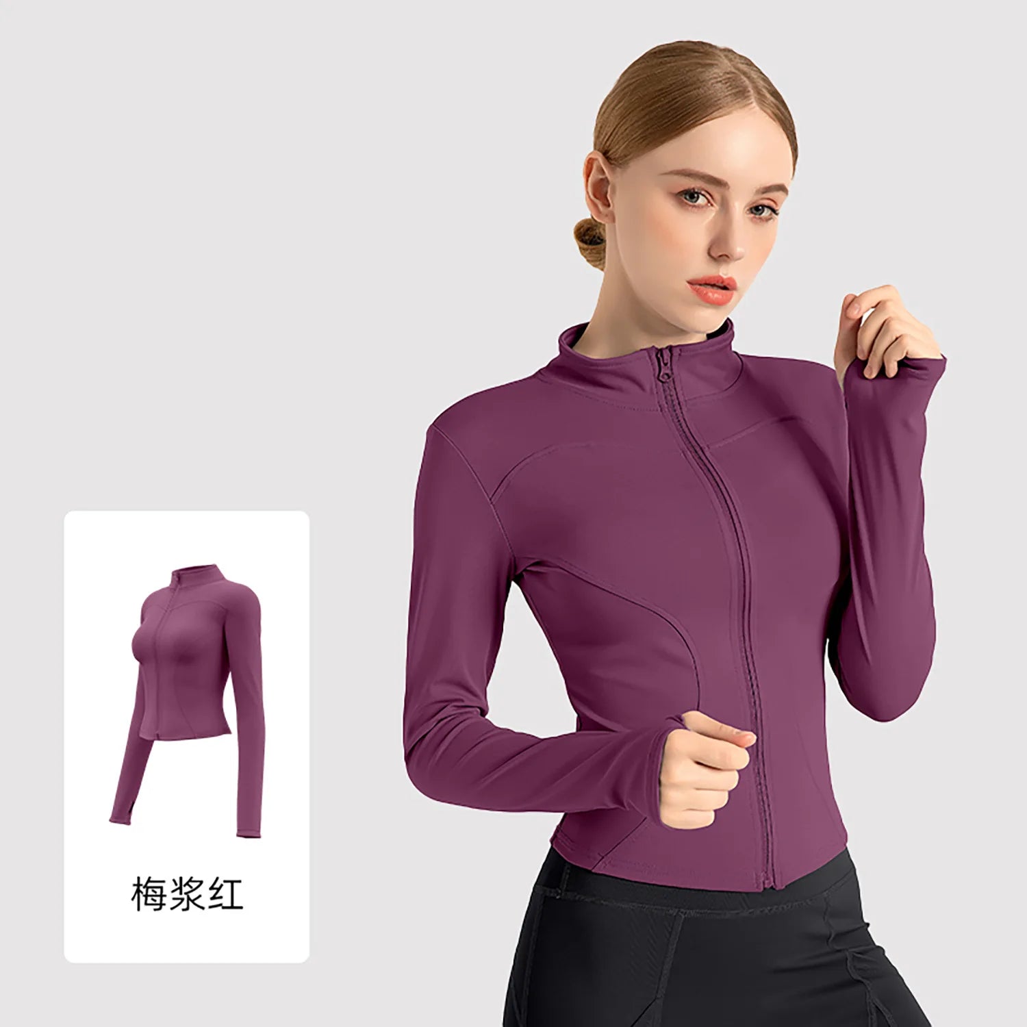 Women's Stand Collar Yoga Fitness Long Sleeve Top - High Elastic Loose Exercise