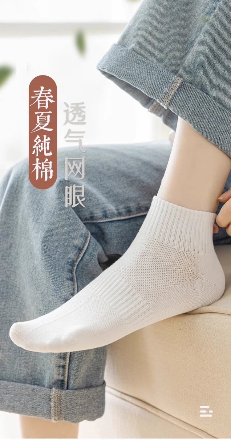 Women's 100% Cotton Short Sports Socks - 6 Pairs Breathable Mesh Low Top