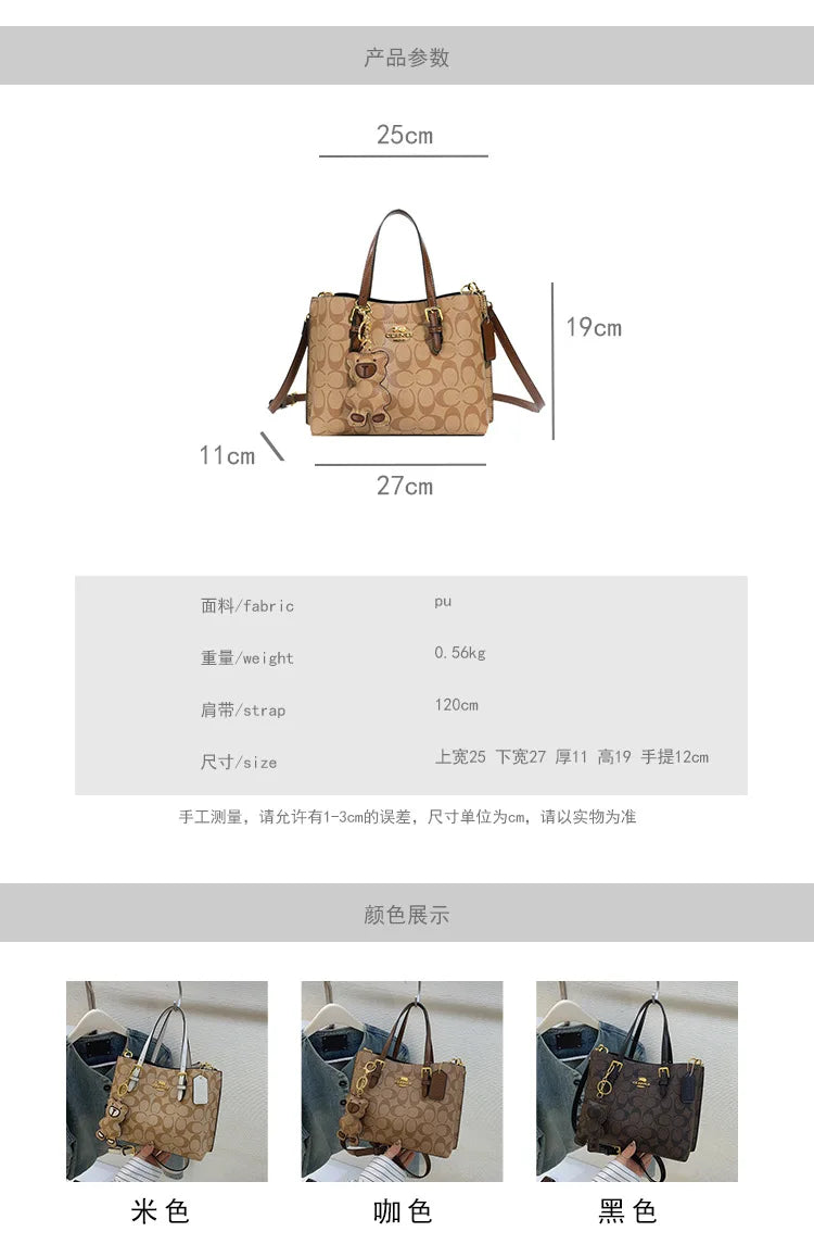 Women's Luxury Print Tote Bag - Large Capacity Shoulder Crossbody Purse