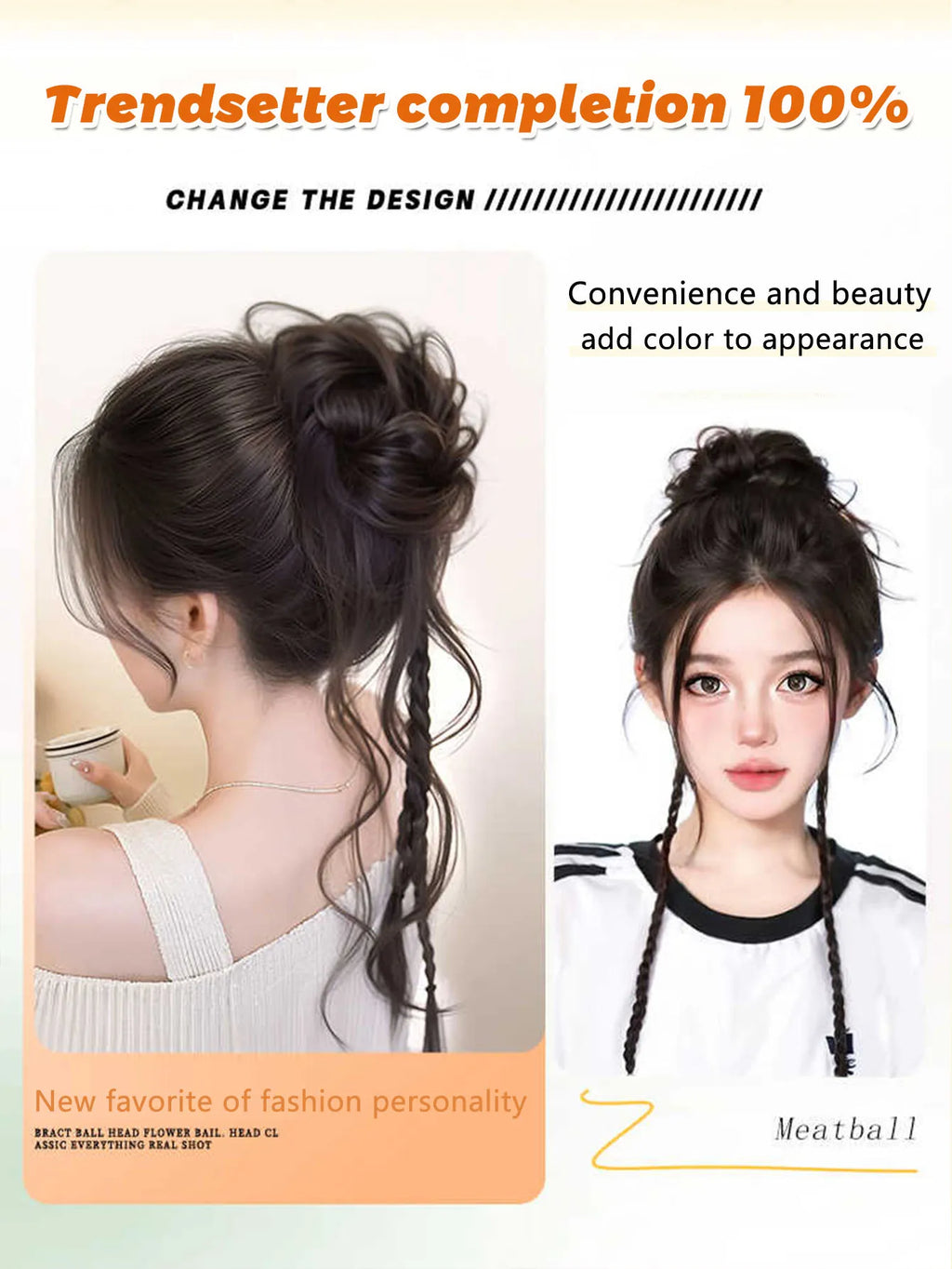 Synthetic Messy Curly Hair Bun Chignon - Y2K Elastic Scrunchy - lily supply