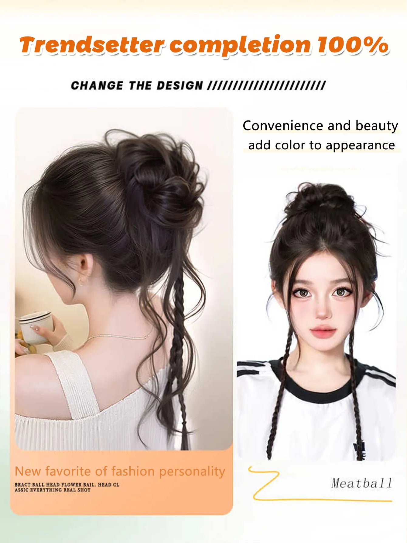 Synthetic Messy Curly Hair Bun Chignon - Y2K Elastic Scrunchy - lily supply