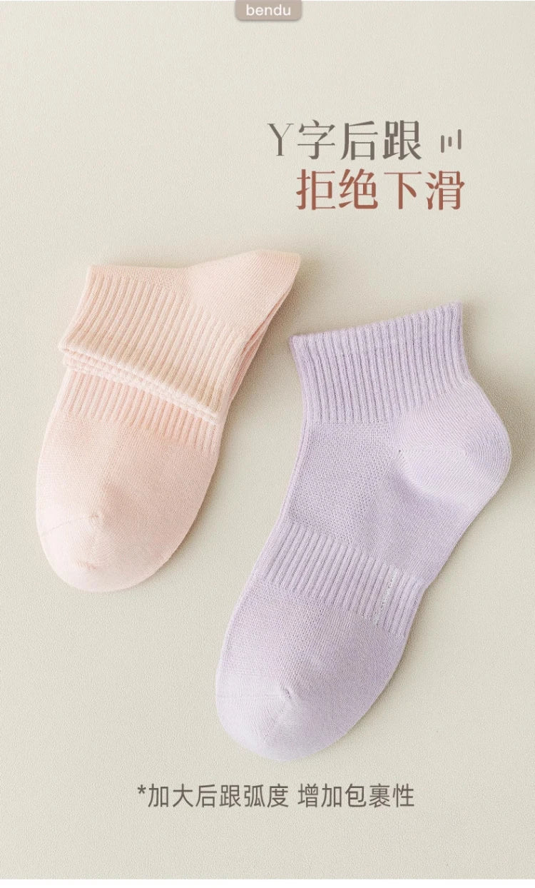 Women's 100% Cotton Short Sports Socks - 6 Pairs Breathable Mesh Low Top