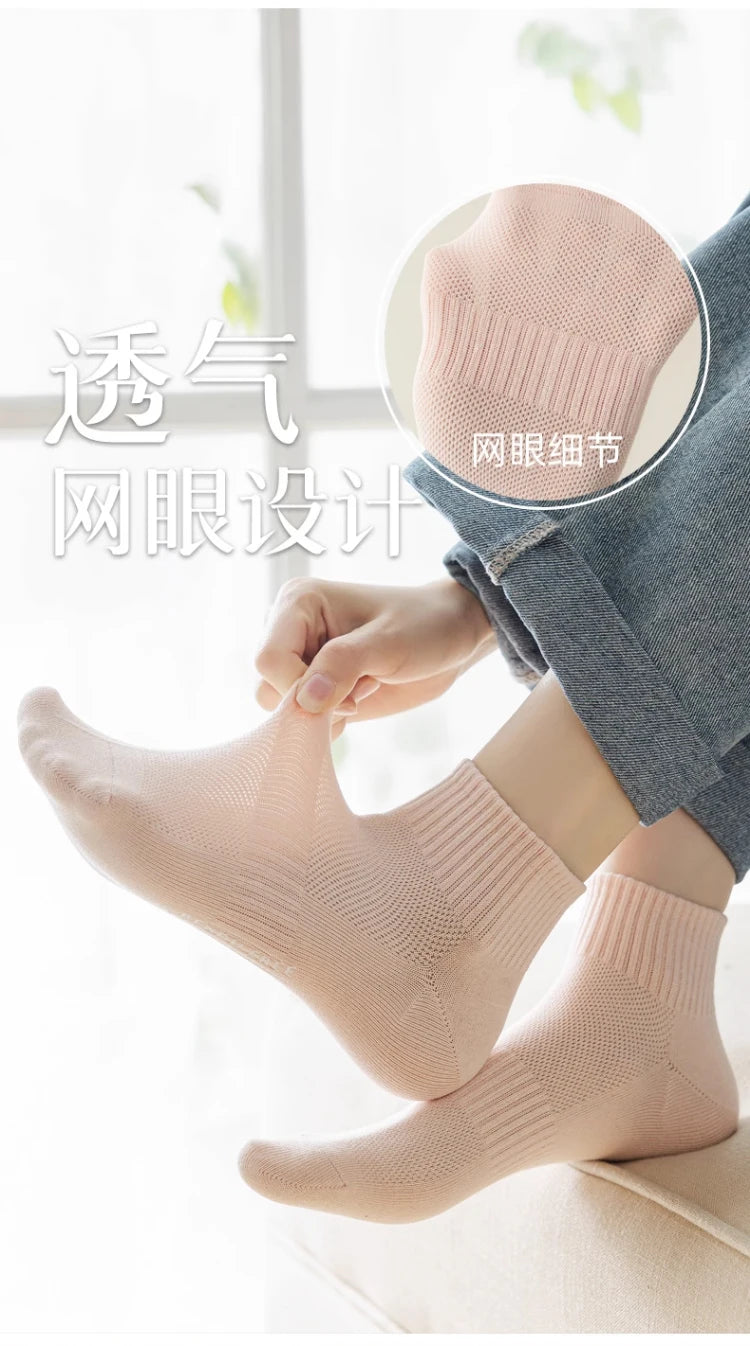 Women's 100% Cotton Short Sports Socks - 6 Pairs Breathable Mesh Low Top
