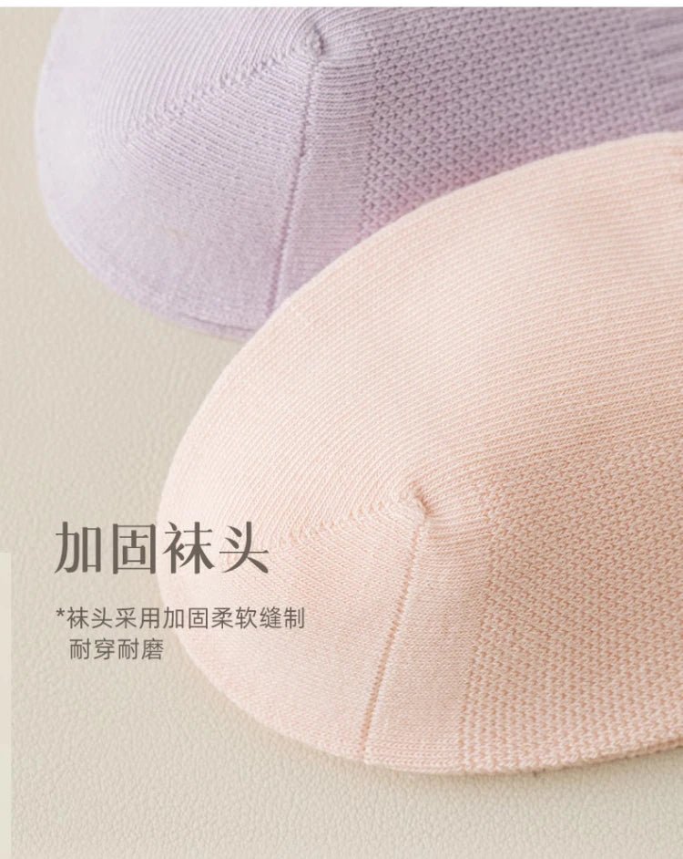 Women's 100% Cotton Short Sports Socks - 6 Pairs Breathable Mesh Low Top - lily supply